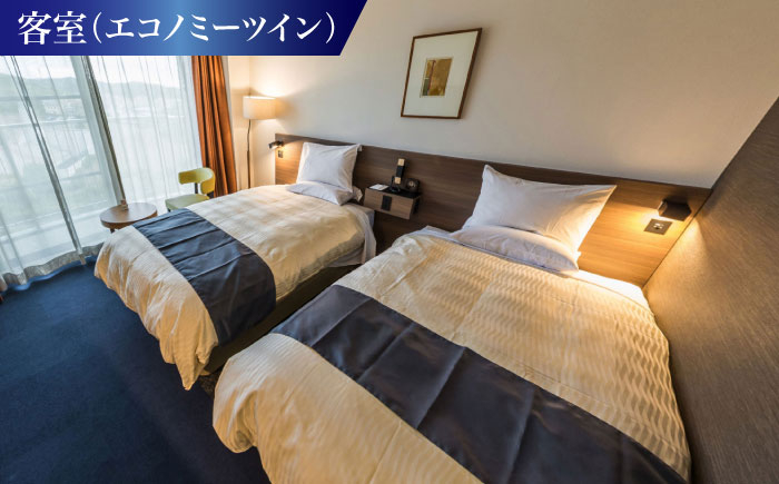 朝食付きペア宿泊券 / 旅行券 宿泊チケット 旅行チケット 湘南国際村センター 温水プール 自然 駐車場完備 神奈川県