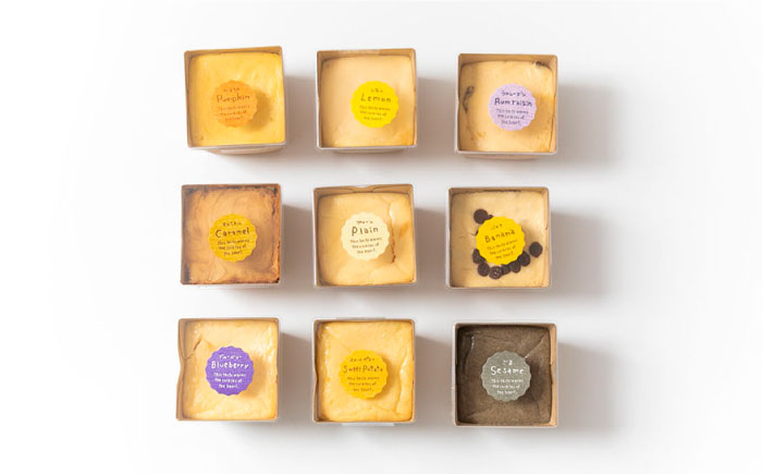 チーズケーキ スイーツ ケーキ ちーずけーき けーき お菓子 ケーキセット