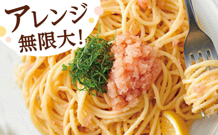 やまや ボトル明太子【便利な皮なしバラコ】5個セット