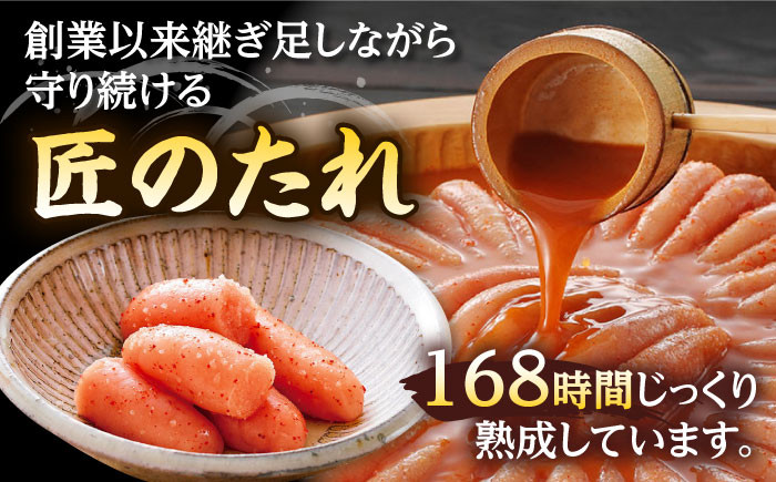 やまや ボトル明太子【便利な皮なしバラコ】5個セット