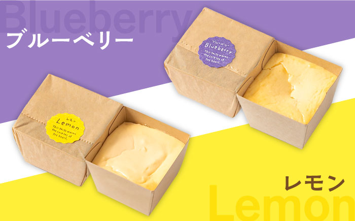 チーズケーキ スイーツ ケーキ ちーずけーき けーき お菓子 ケーキセット