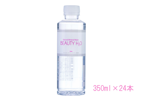 画像はイメージです