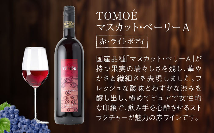 ワイン 受賞 飲み比べ 受賞 飲み比べ ワインセット ギフト  贈答 ギフト