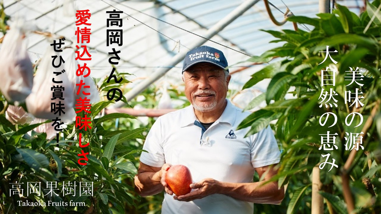 喜界島版『マンゴーラッシー』