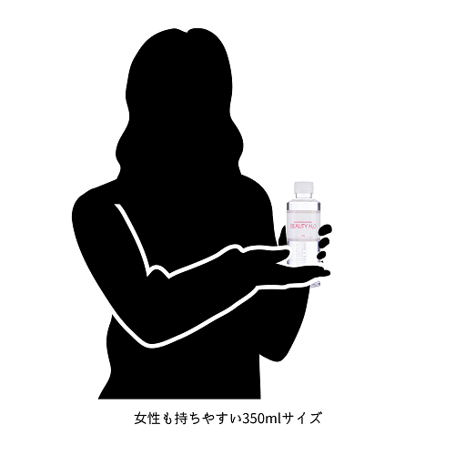 画像はイメージです