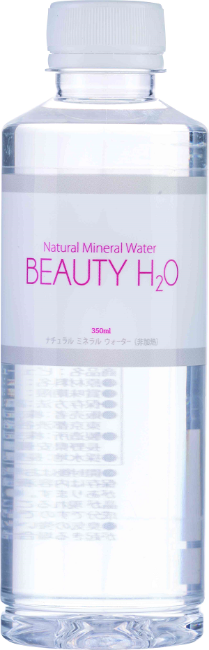 画像はイメージです