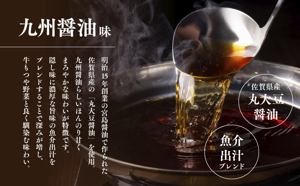 【訳あり】博多菊ひら 厳選国産若牛もつ 1kg(10人前) もつ鍋セット 九州醤油味 / こく味噌味 選べるスープ