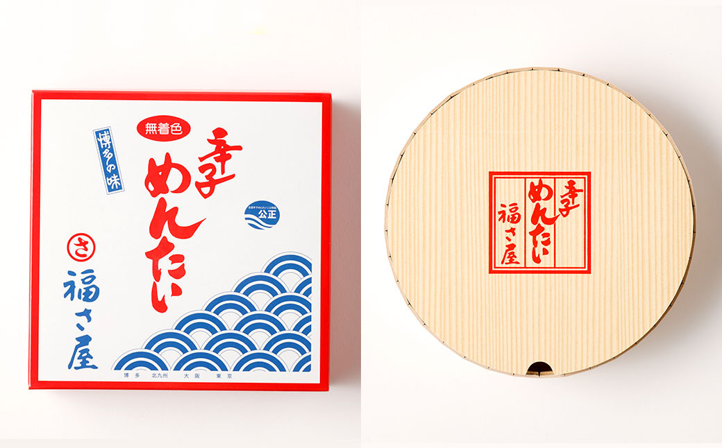 福さ屋 無着色 辛子めんたい 240g 博多名物