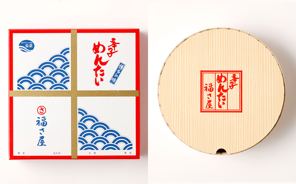 福さ屋 辛子めんたい 400g 博多名物