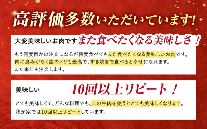 高評価多数いただいています！