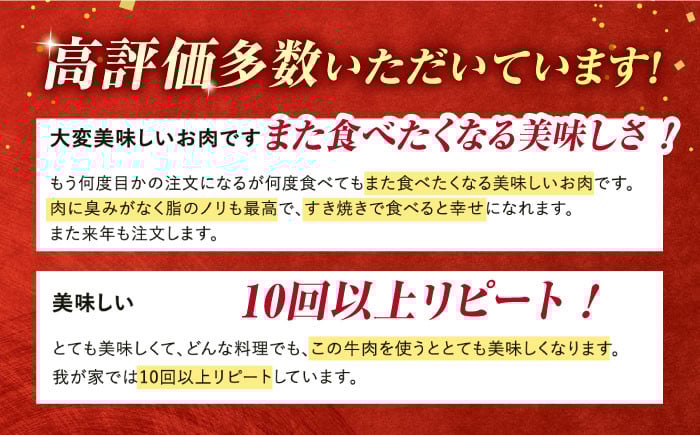高評価多数いただいています！