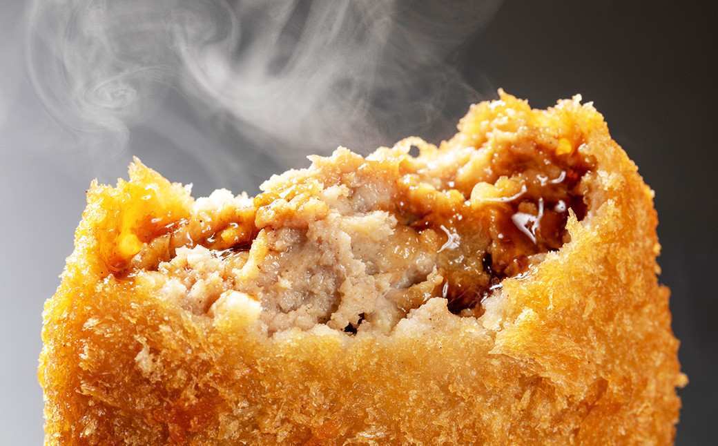 【おおいた和牛100%使用】 おおいた和牛 メンチカツ 9個 計約540g