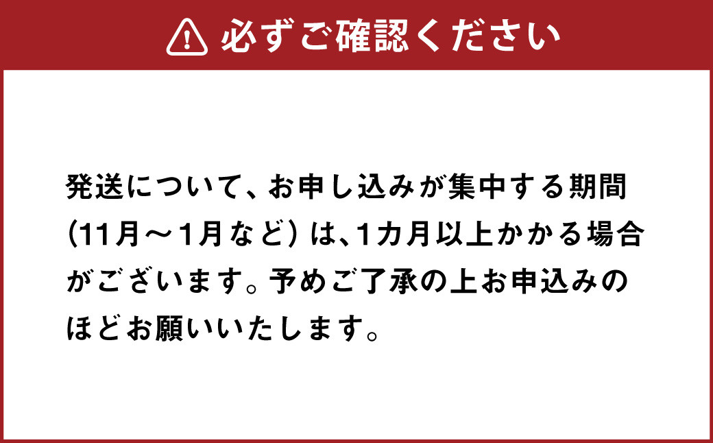 田野屋塩二郎 シューラスク・足摺黄金糖 4個 セット