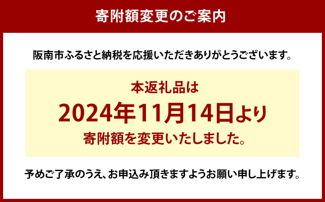 大阪泉州 水なす漬 10個入り| 水ナス 水なす なす ナス 茄子 泉州水なす 漬物 漬け物 つけもの ぬか漬け 大阪府 阪南市