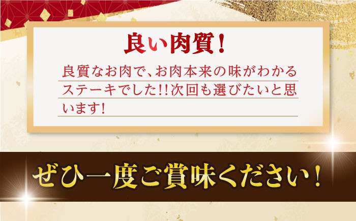 長崎和牛 ヒレステーキ 150g×5枚