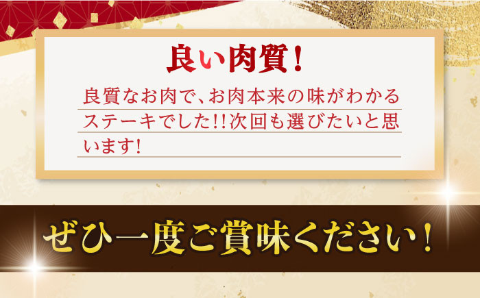 長崎和牛 ヒレステーキ 150g×5枚 