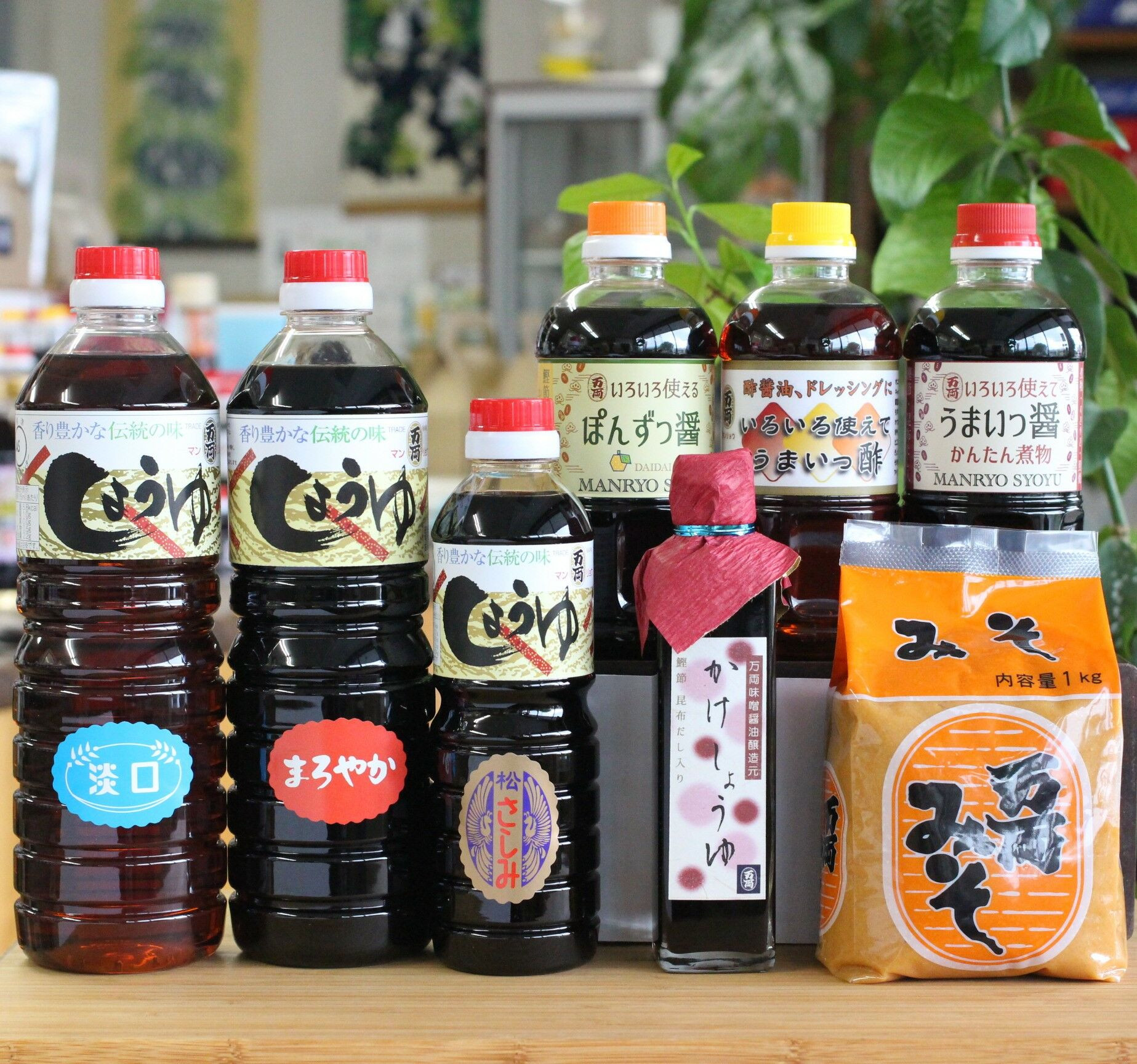 しょうゆ お酢 煮物 調味料 おさしみ だし巻き 日本料理 ドレッシング