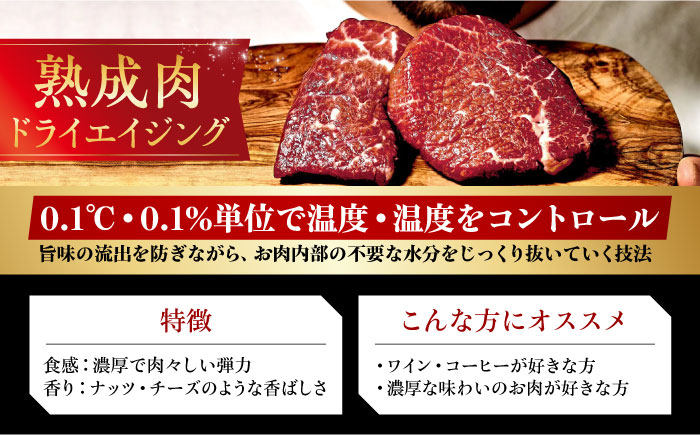 肉 ブロック 牛 A5 牛 赤身  ローストビーフ ステーキ 焼肉 贈答 ギフト