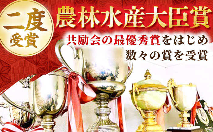 佐賀牛 肩ロース スライス 300g 佐賀牛 黒毛和牛 牛肉 ロース 霜降り しゃぶしゃぶ すき焼き 鍋 佐賀
