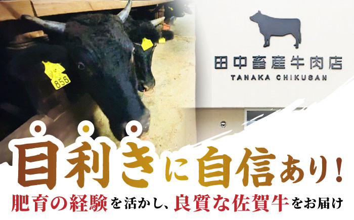 佐賀牛 肩ロース スライス 500g 牛肉 肉 精肉 スライス 黒毛和牛 和牛 ロース 霜降り しゃぶしゃぶ すき焼き 鍋 佐賀