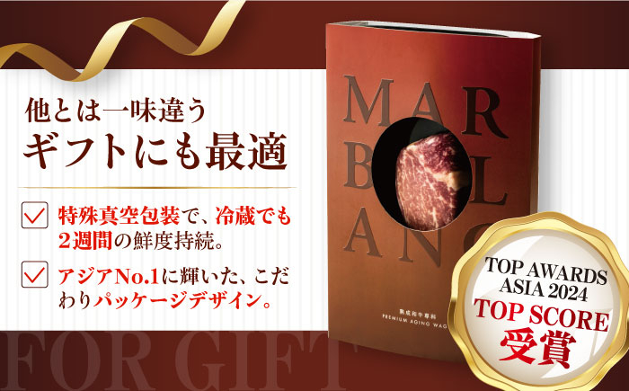 肉 牛 赤身 A5 ステーキ ヒレ フィレ ヒレステーキ シャトーブリアン