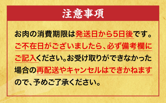牛肉 肉 にく お肉 高級 贈答 ギフト 特産品 産地直送 取り寄せ 送料無料 