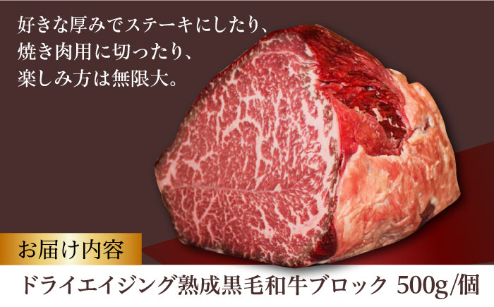 肉 ブロック 牛 A5 牛 赤身  ローストビーフ ステーキ 焼肉 贈答 ギフト