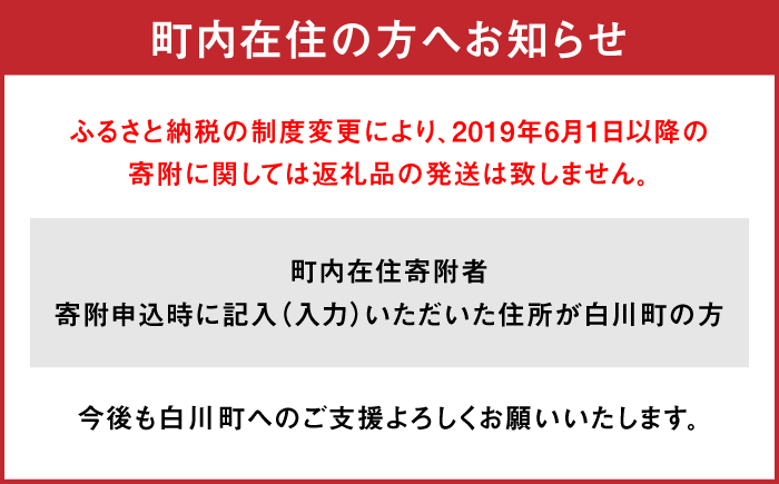 お届け内容:あんしん豚 味のいろどりセット 計5種類