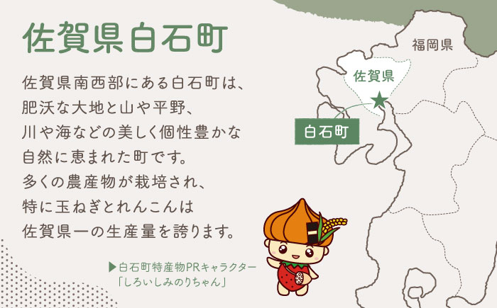 返礼品なしのふるさと納税です