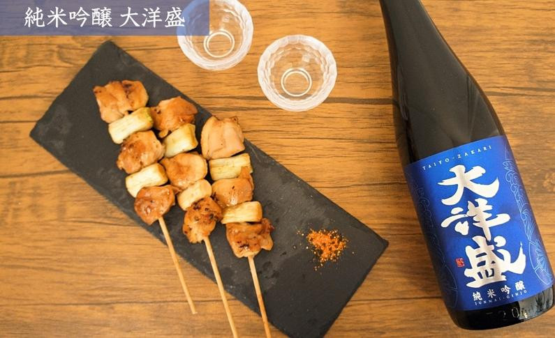 大洋盛セットK 一升瓶 日本酒飲み比べセット 1.8L×2本