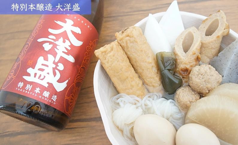 大洋盛セットK 一升瓶 日本酒飲み比べセット 1.8L×2本