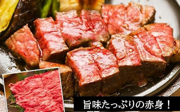 【4回定期便】「土佐の海 川 山」 鰹たたき うなぎ蒲焼き あかうしセット かつお 鰹 藁焼き カツオ 鰻 うなぎ 赤牛 あか牛