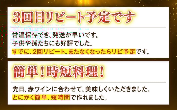 ビーフシチューとビーフカレー 計10食 ビーフシチュー レトルト食品 ビーフカレー レトルト ビーフカレー レトルト食品 大人気