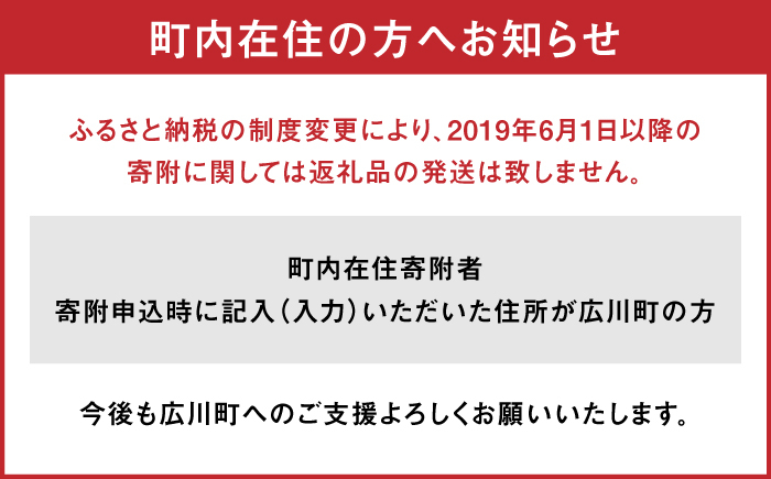 果物