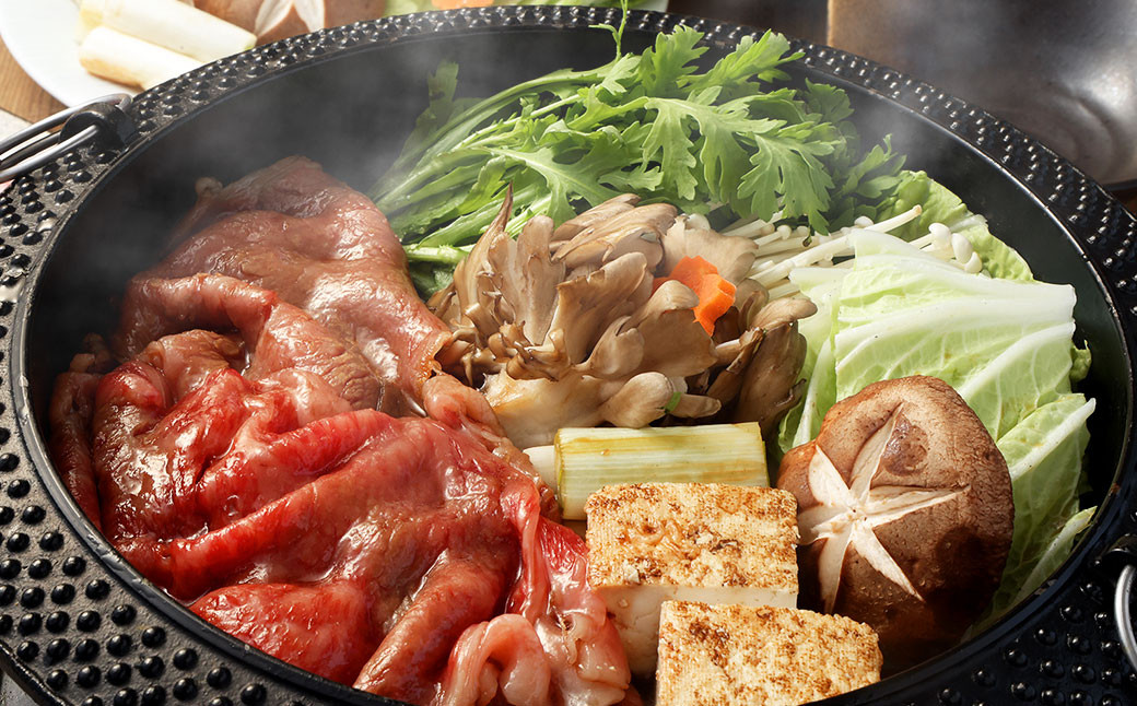 飛騨牛 A5 等級 すき焼き 用 （ ロース 400g）