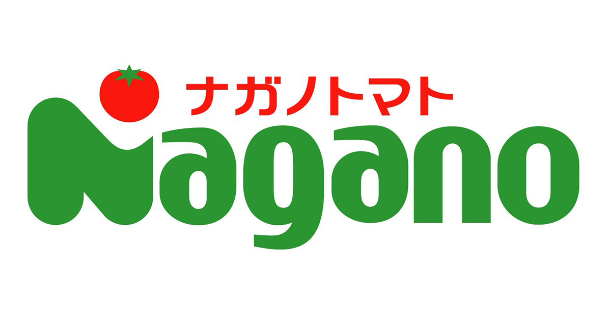 トマトの味わいをしっかりと感じる辛みをきかせたソースです。　