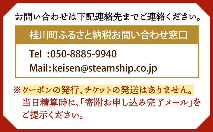 撮影 イベント サロン 福岡 スタジオ 成人 七五三 記念