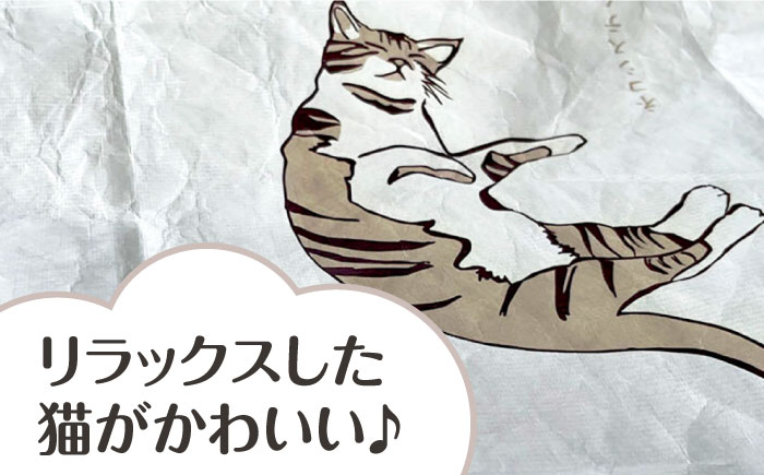 猫 贈答 ギフト 産地直送 取り寄せ 送料無料 大阪