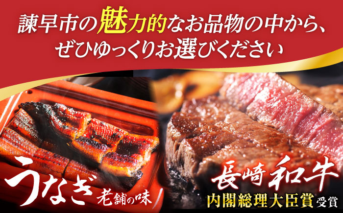 コンシェルジュ お任せ 返礼品 まとめ 年末 肉 魚 米 野菜 あとから選べる 後から選べる 寄付 寄附 駆け込み寄