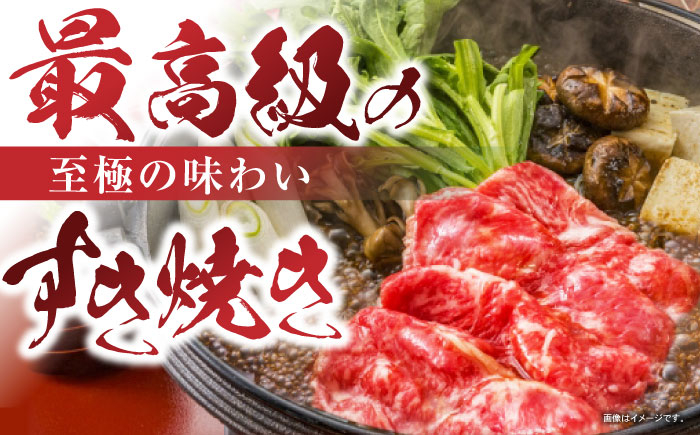 牛肉 ぎゅうにく 肉 牛 和牛 国産牛 切落し 切り落とし 国産 肩ロース ロース