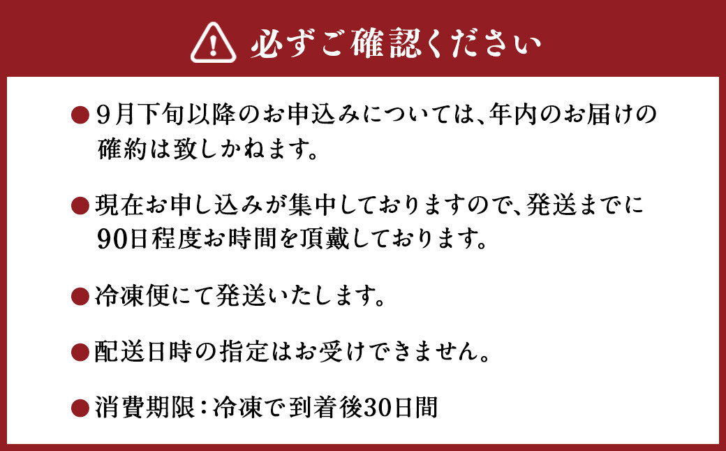 飛騨牛 A5 等級 すき焼き 用( ロース 750g)