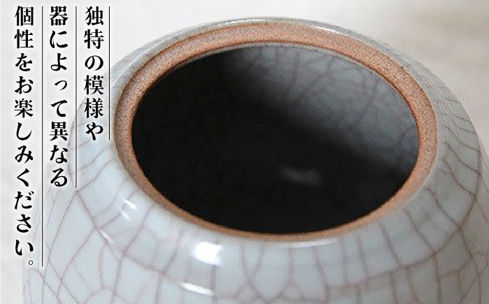 【凌山窯】 青瓷香炉 [UCT002] 焼き物 やきもの インテリア 香炉