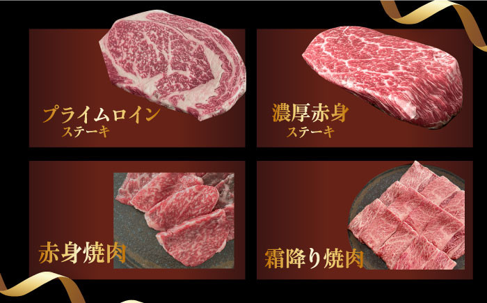 肉 ブロック 牛 A5 赤身  ローストビーフ ステーキ 焼肉 食べ比べ ギフト