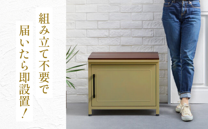 置き配 荷物 大容量 ポスト 玄関 ベンチ型 便利 島根 松江 人気 おすすめ