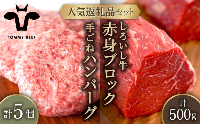 【FARM to TABLE】農場から食卓へ、牧場直送でお届け!
