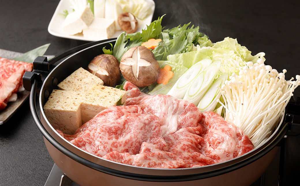 黒樺牛 【3回 定期便】 ロース すき焼き用 250g 250g×1パック 計750g