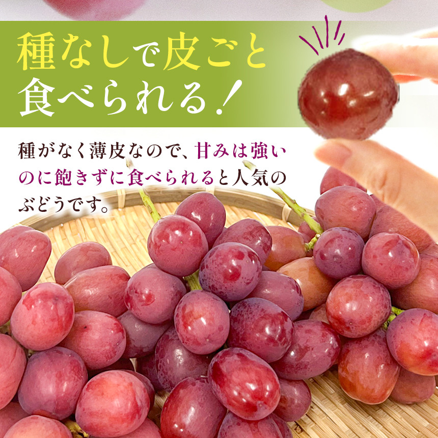 ひと口で感じる贅沢な甘さ