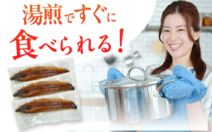 魚 魚介 うなぎ ウナギ 土用の丑の日 訳あり 鰻 国産 日本産