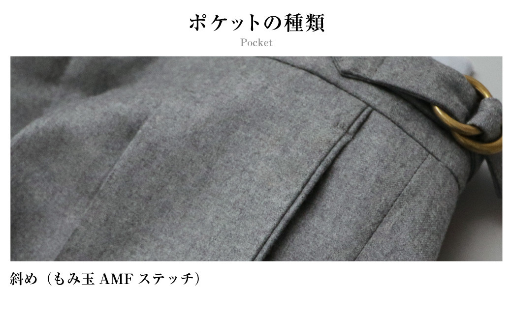 【ツータック/85】セミオーダー トラウザーズ 1本 (葛利毛織 タスマニアンブレンド/グレンチェック)