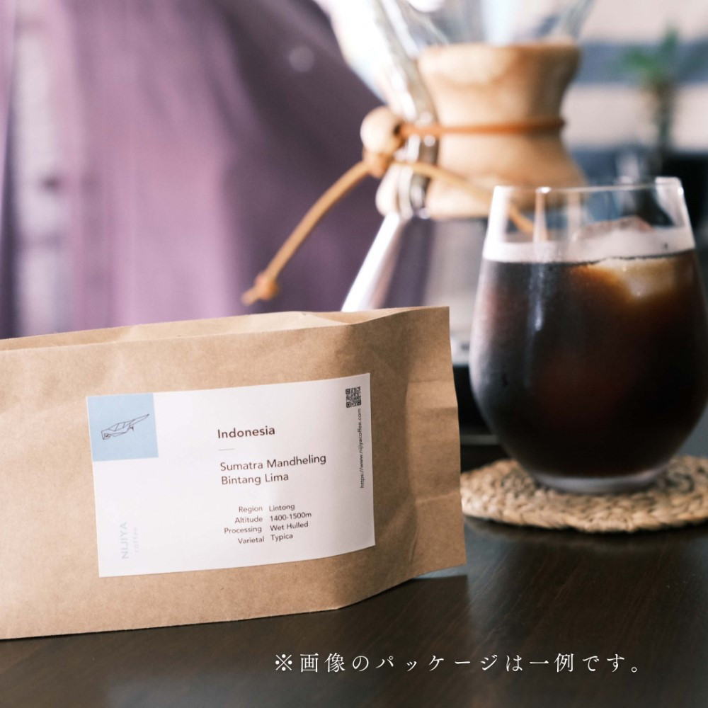 【3ヶ月定期便】シングルオリジンコーヒー 100g × 3品種(中挽き)